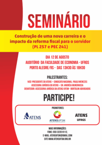 Cartaz_atens_600px